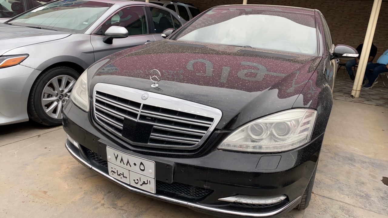 مێرسێدس بێنز S-Class